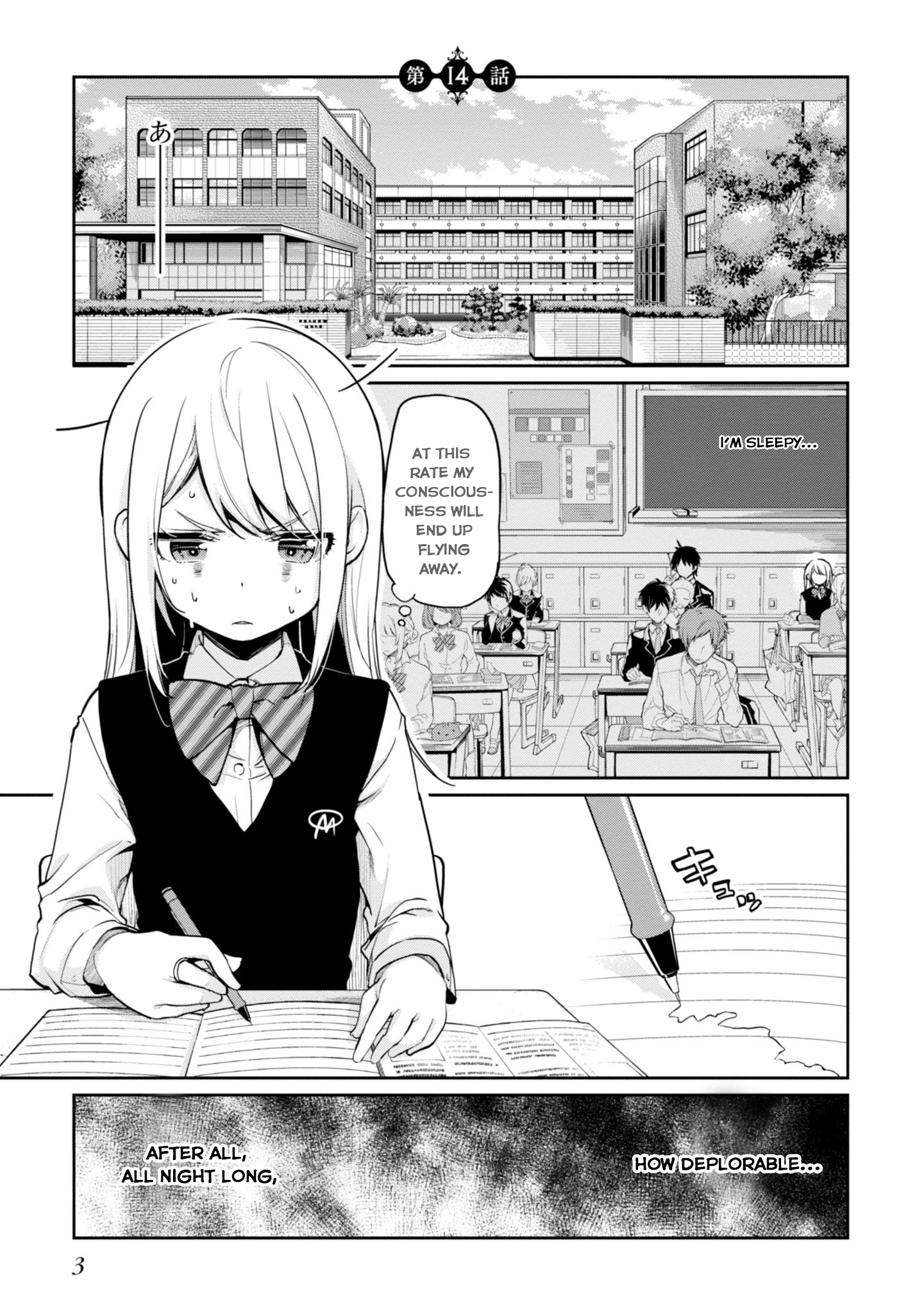 Oroka na Tenshi wa Akuma to Odoru Chapter 14 7